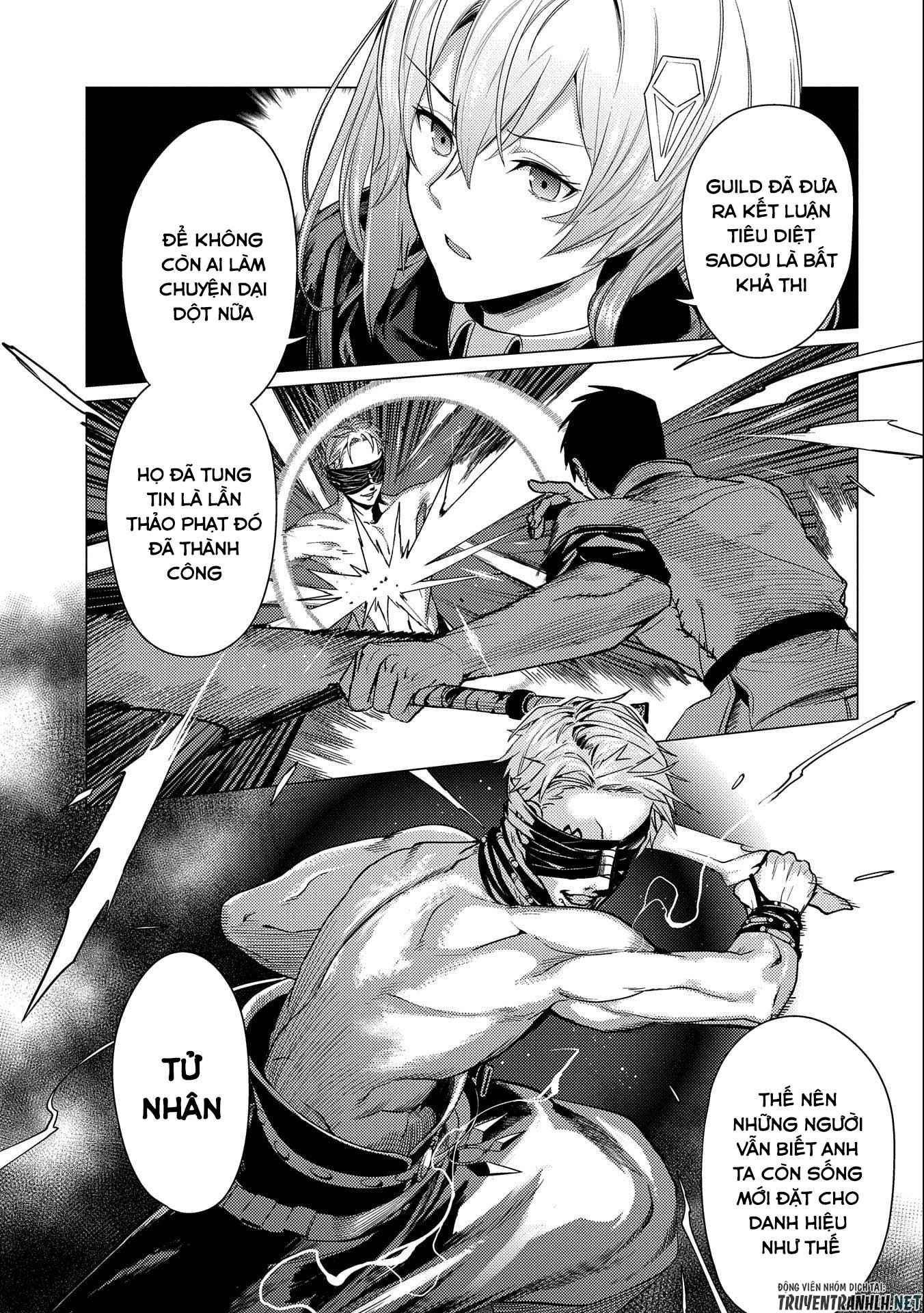 Ore Wa Subete O “Parry” Suru: Gyaku Kanchigai No Sekai Saikyou Wa Boukensha Ni Naritai - Page 13