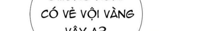 Cổ Vật Trong Hầm Ngục - Page 91