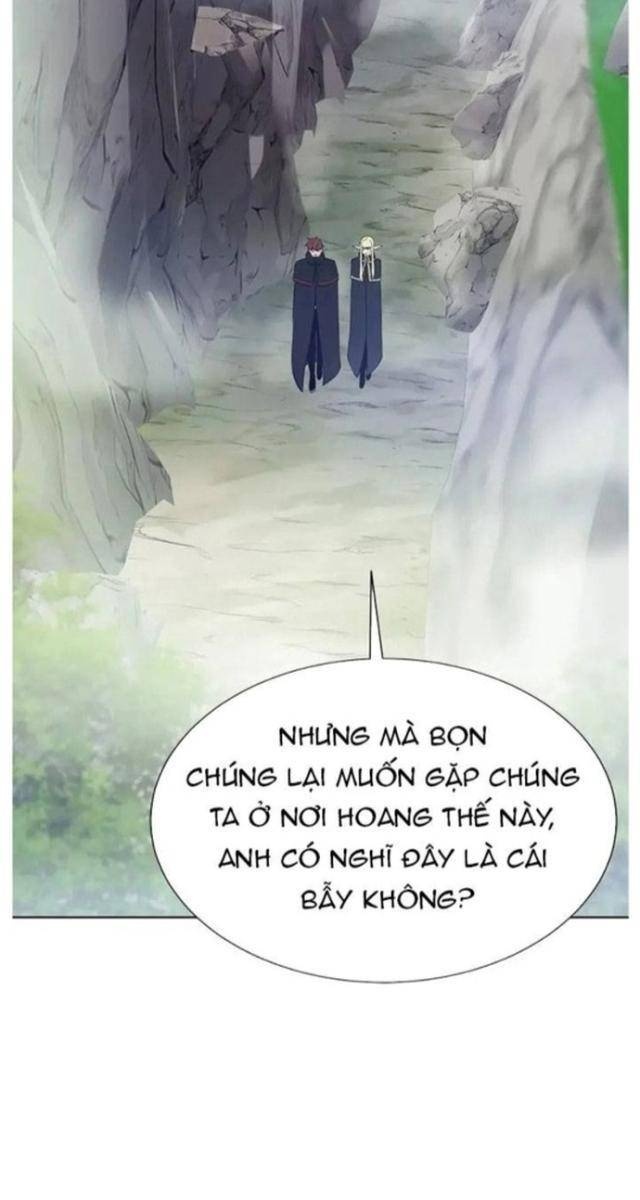 Cổ Vật Trong Hầm Ngục - Page 2