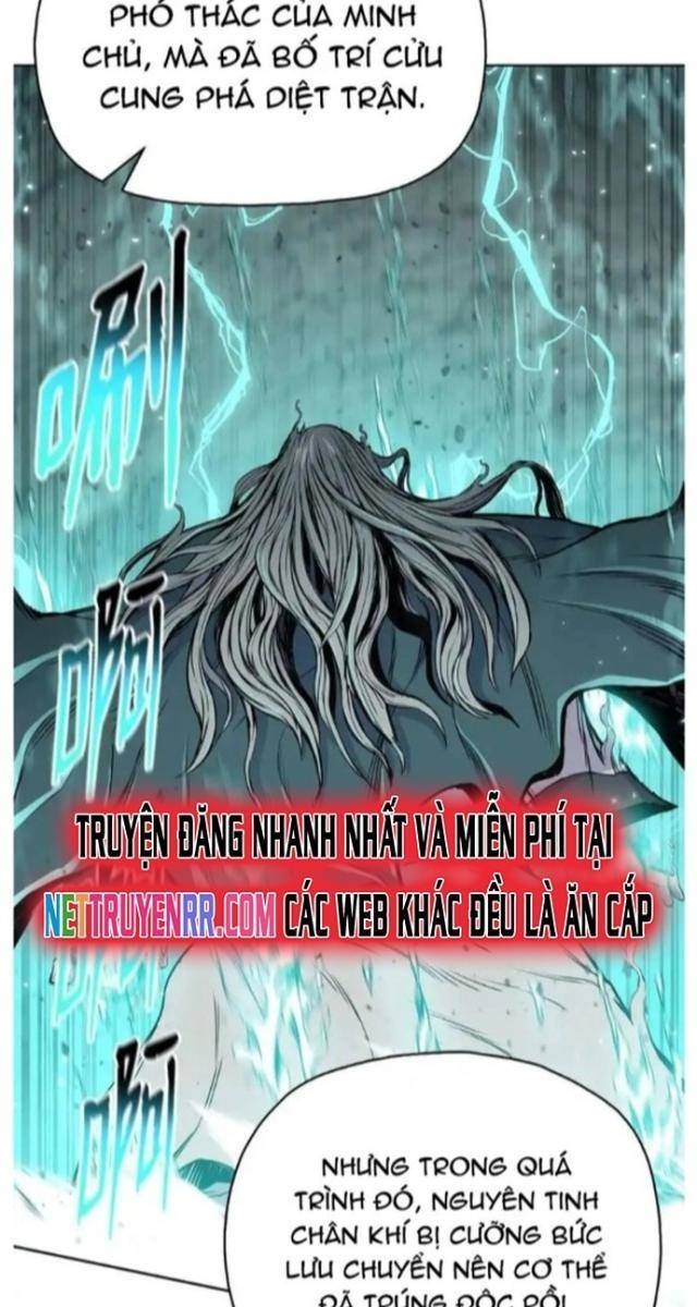 Phong Vân Chiến Thần - Page 27