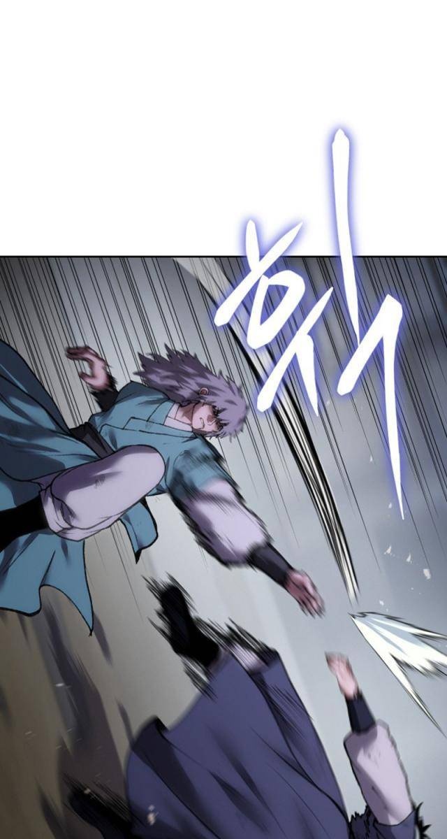 Ám Vệ - Page 112