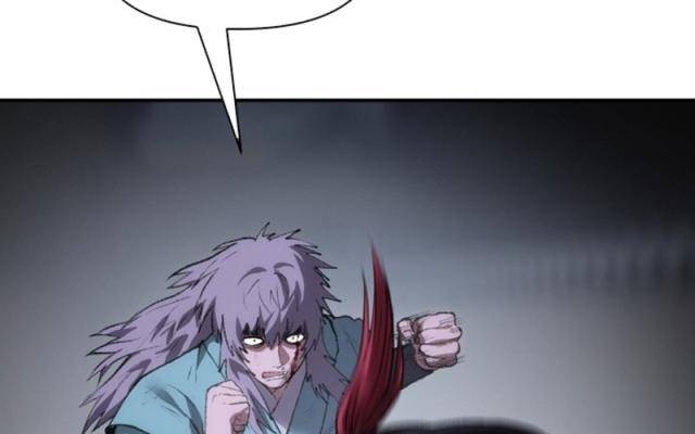 Ám Vệ - Page 144