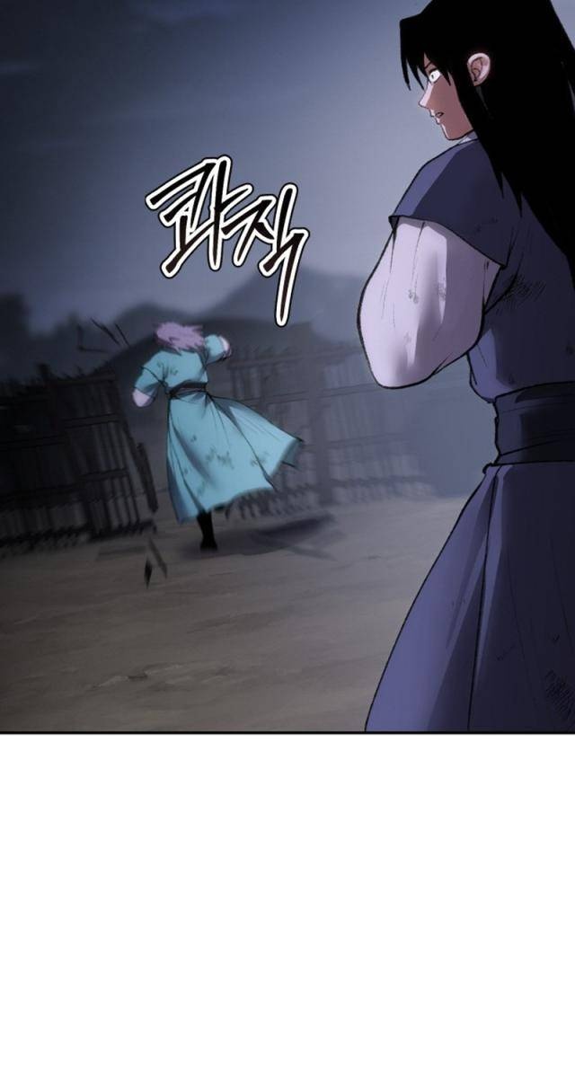 Ám Vệ - Page 88