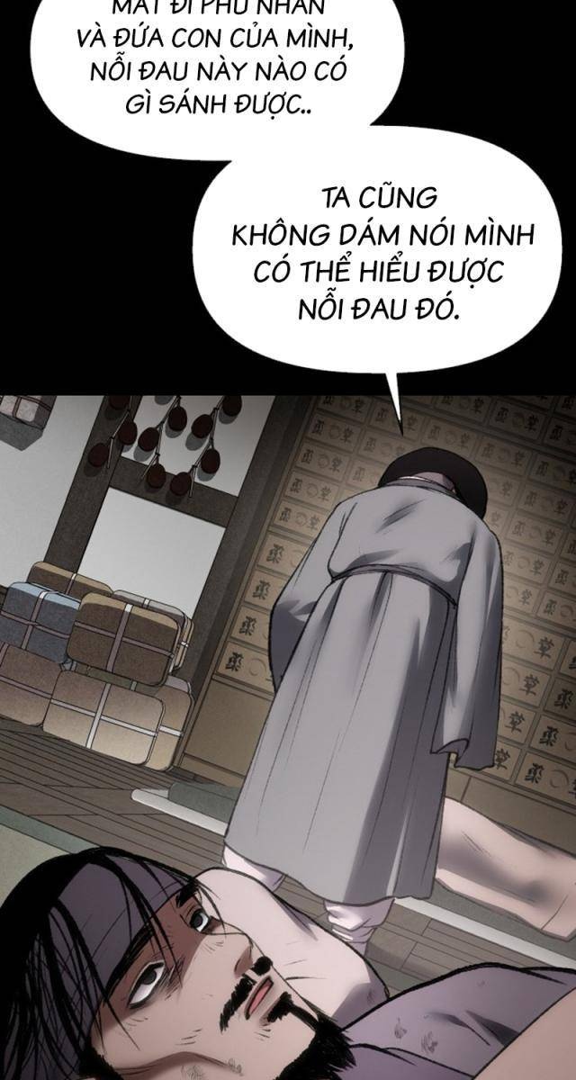 Ám Vệ - Page 28
