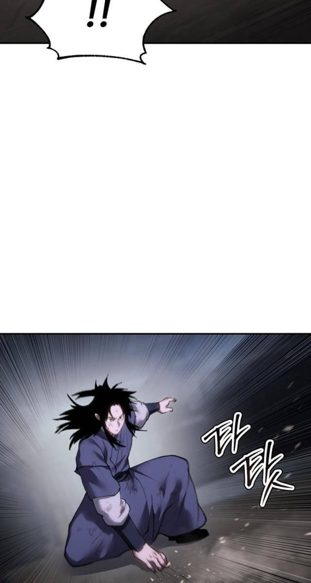 Ám Vệ - Page 77