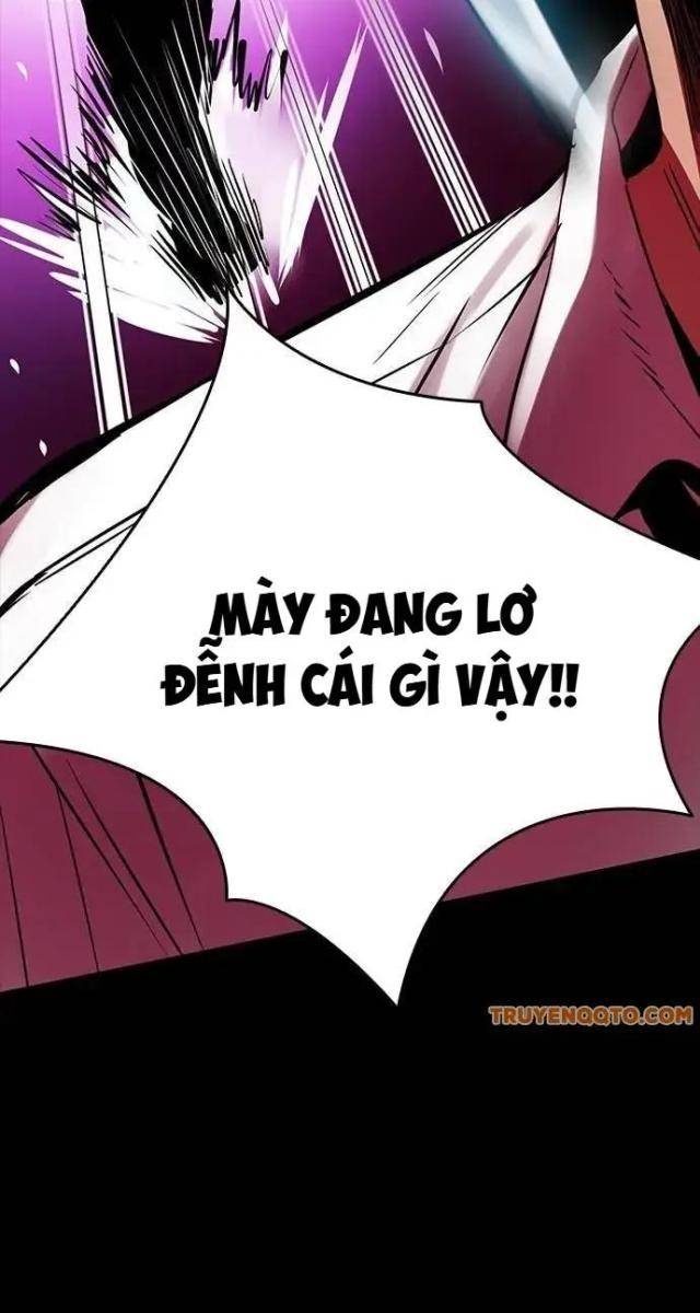 Tử Vực - Page 7