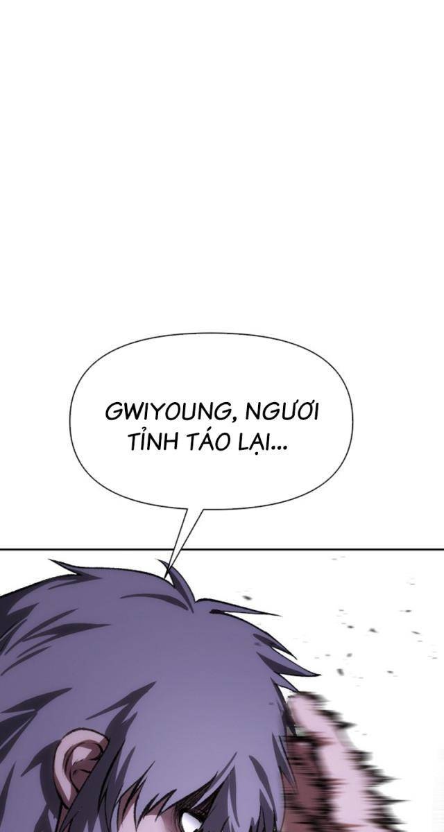Ám Vệ - Page 95