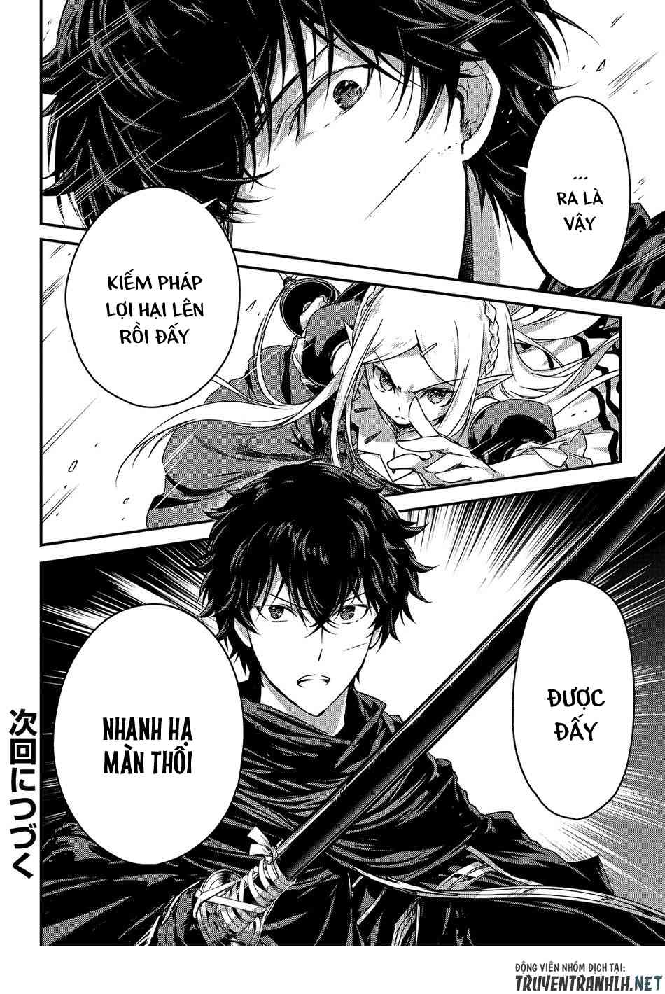 My Status as an Assassin Obviously Exceeds the Brave's - Page 22