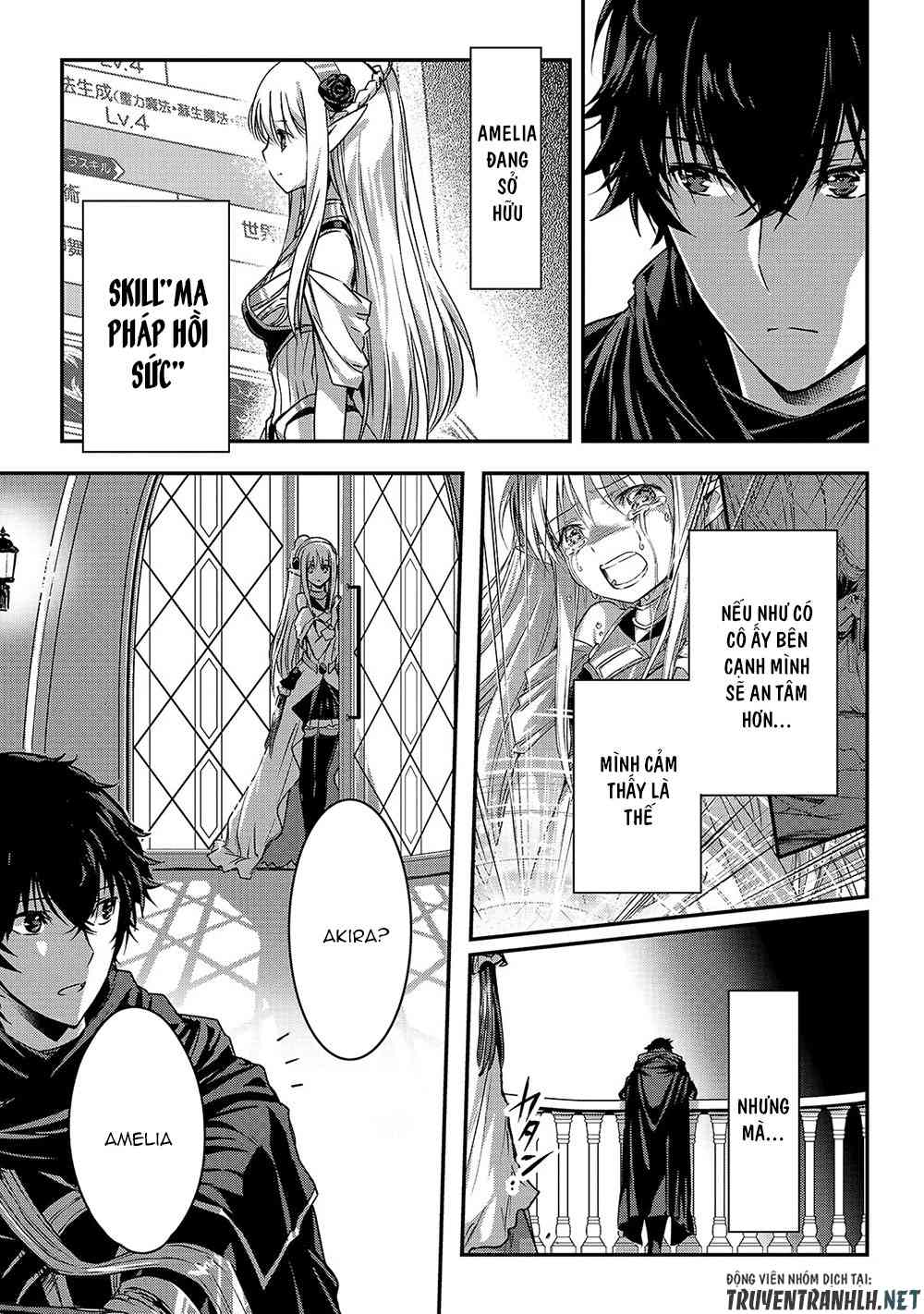 My Status as an Assassin Obviously Exceeds the Brave's - Page 16