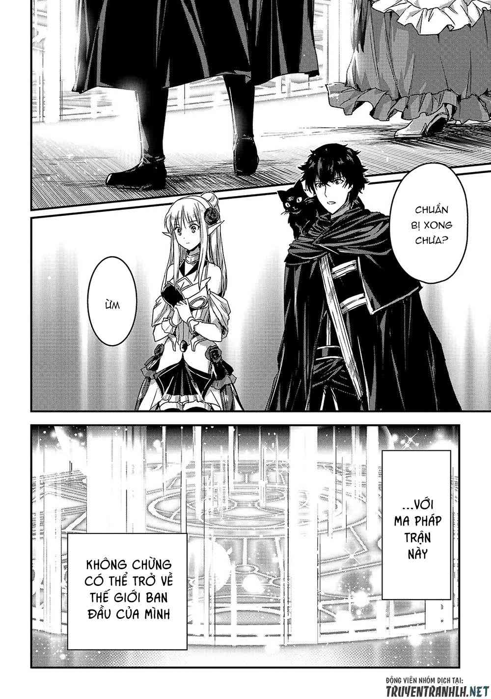 My Status as an Assassin Obviously Exceeds the Brave's - Page 20