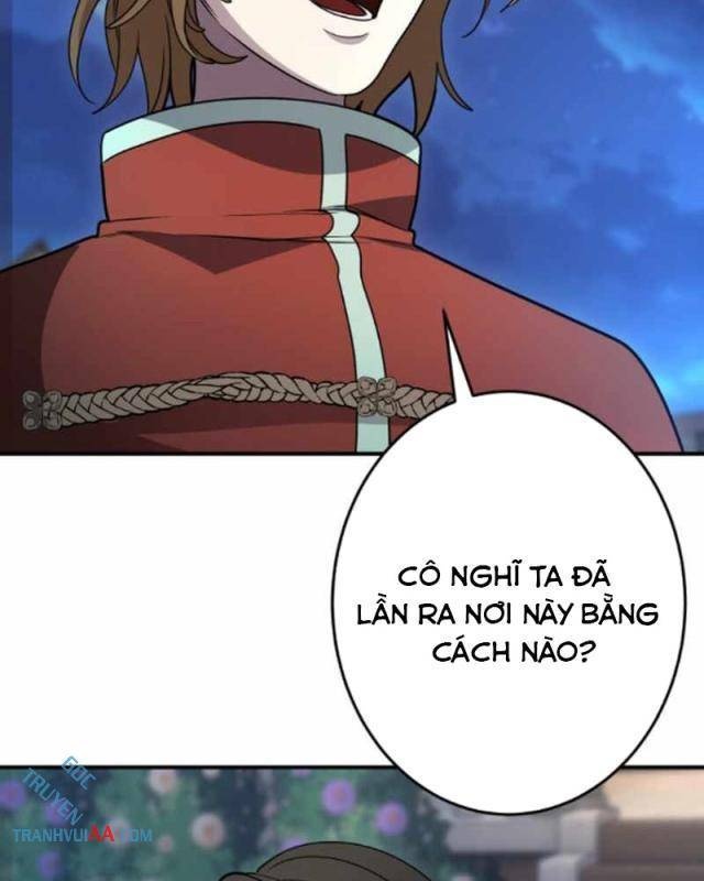 Người Điều Khiển Trò Chơi - Page 3