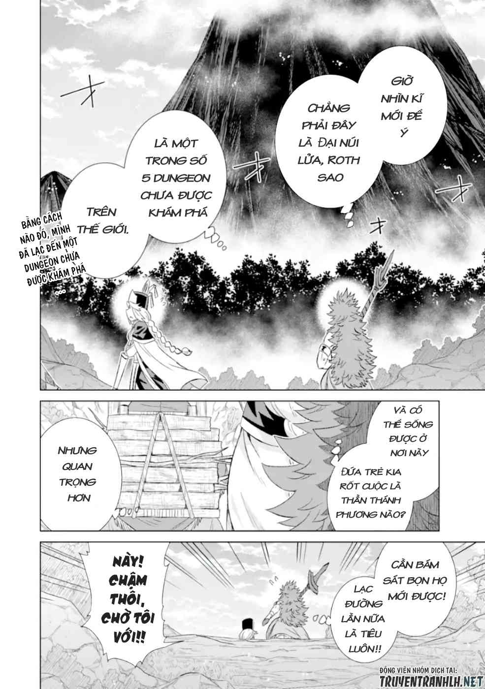 Isekai De Tadahitori No Mamono Tsukai, Tenshoku Shitara Maou Ni Machigawa Remashita - Page 1
