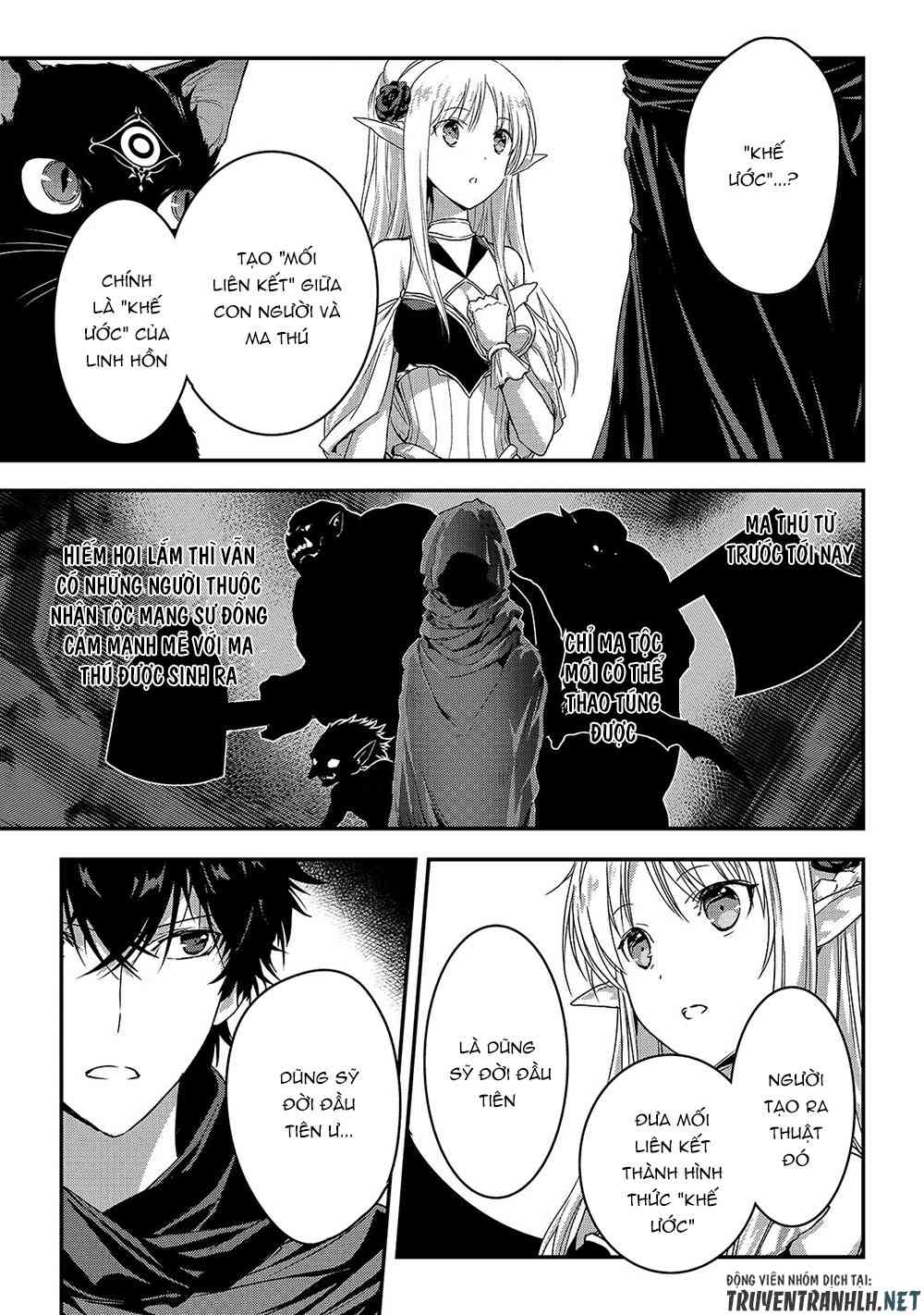 My Status as an Assassin Obviously Exceeds the Brave's - Page 8