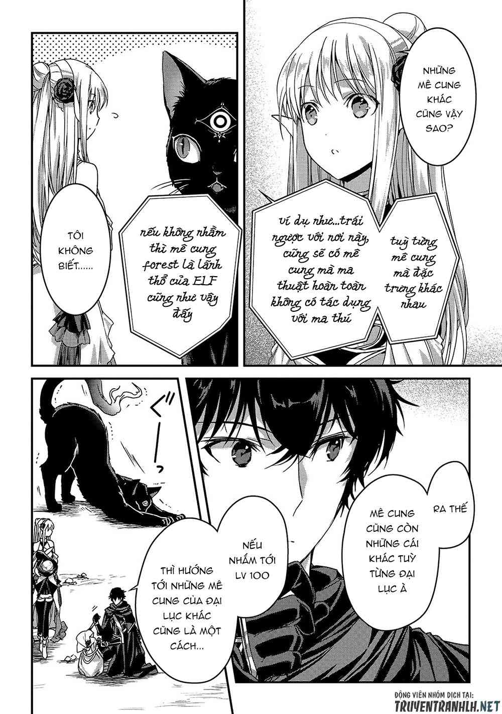 My Status as an Assassin Obviously Exceeds the Brave's - Page 18