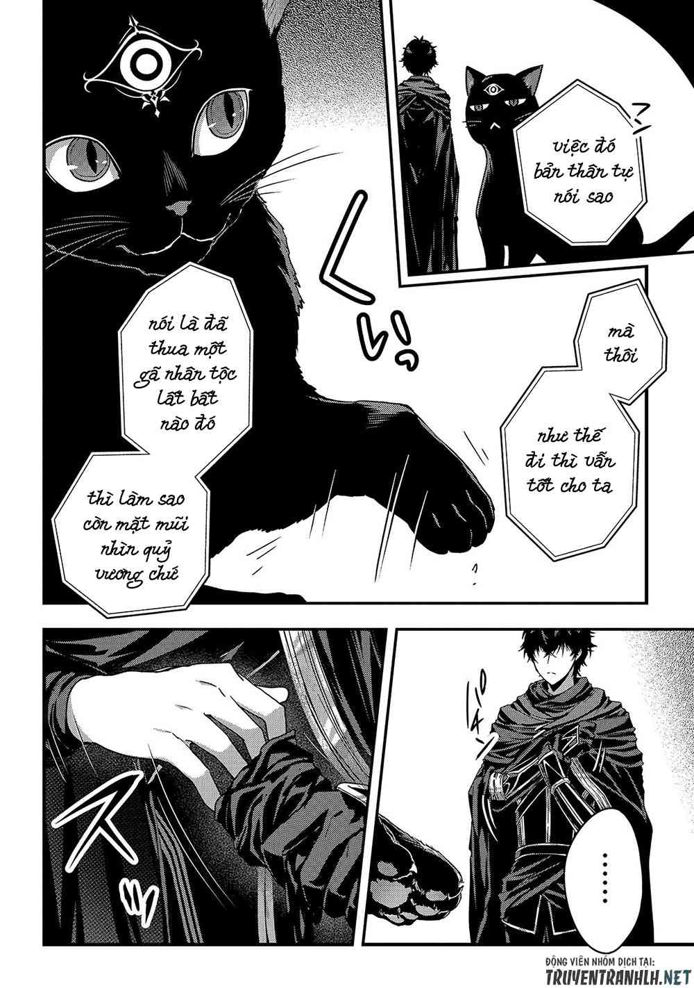 My Status as an Assassin Obviously Exceeds the Brave's - Page 13