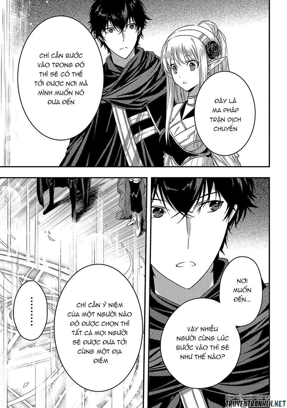 My Status as an Assassin Obviously Exceeds the Brave's - Page 3