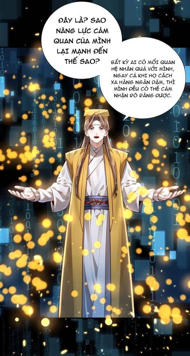 Bói Toán Mà Thôi, Cửu Vĩ Yêu Đế Sao Lại Thành Nương Tử Ta?! - Page 1