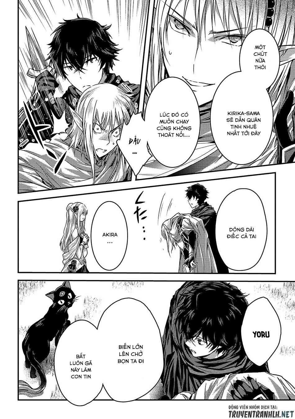My Status as an Assassin Obviously Exceeds the Brave's - Page 16