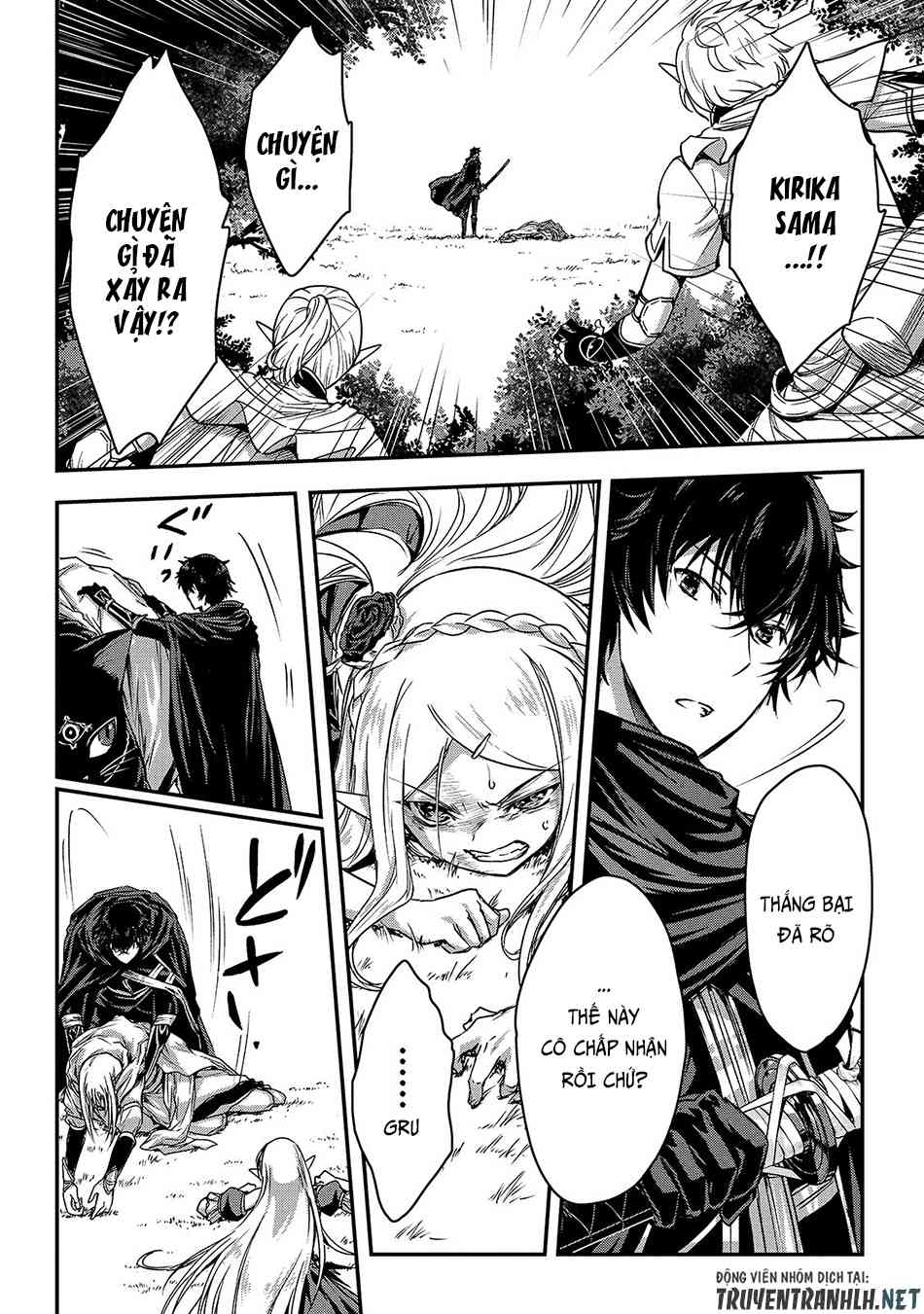 My Status as an Assassin Obviously Exceeds the Brave's - Page 23
