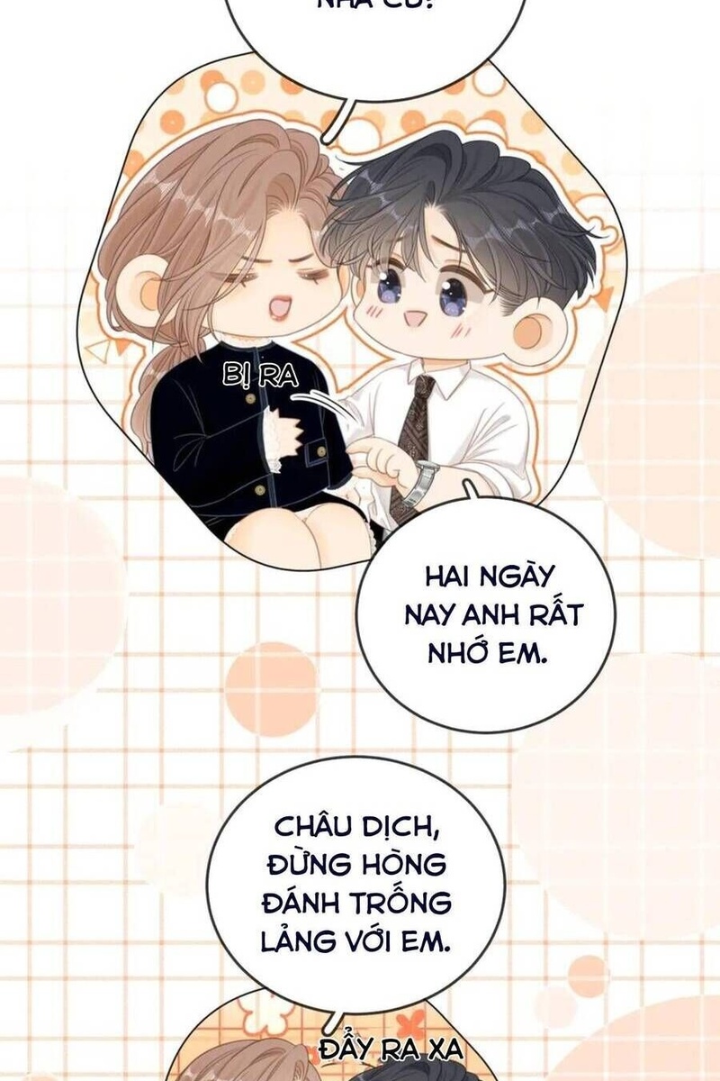 Vưu Vật - Page 8