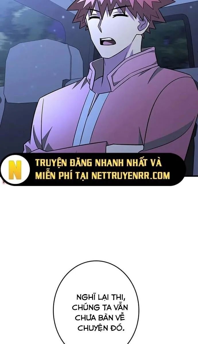 Lượng Mana Đáy Xã Hội! Ta Vô Địch Nhờ Kỹ Năng Của Mình - Page 102