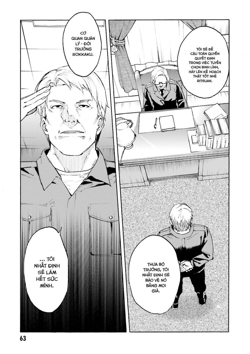 Kuhime - Page 13