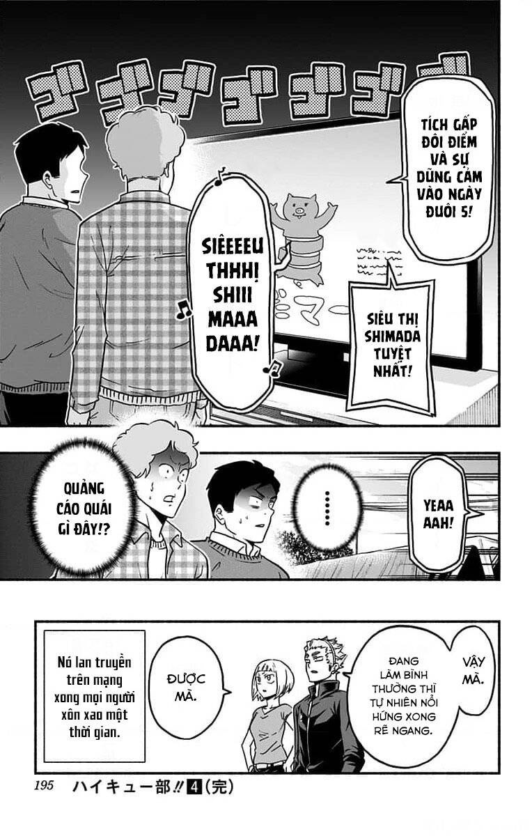 Haikyuu-Bu - Page 17