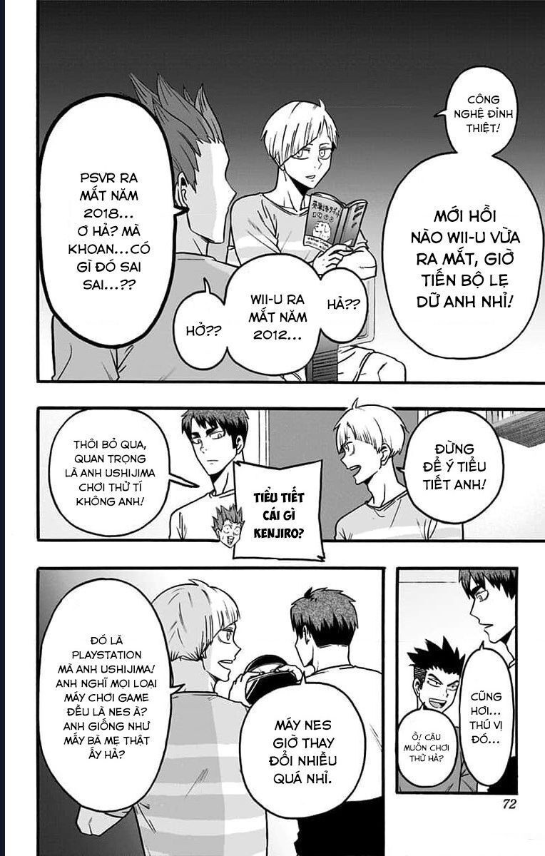 Haikyuu-Bu - Page 3