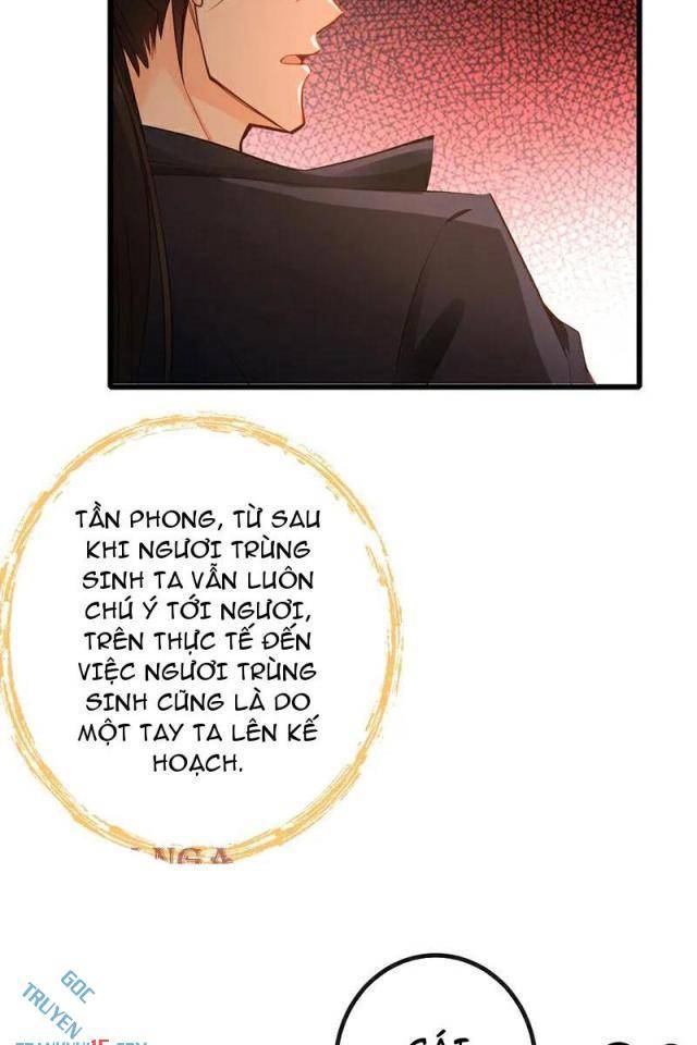 Tuyệt Thế Đan Thần - Page 9