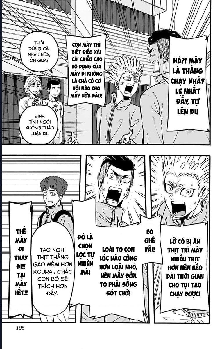 Haikyuu-Bu - Page 3