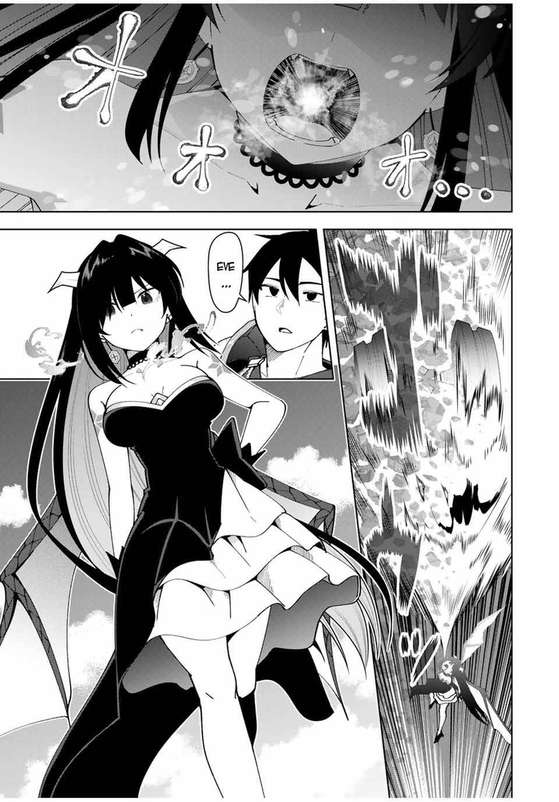 Yuusha to Yobareta Nochi ni: Soshite Musou Otoko wa Kazoku wo Tsukuru - Page 3