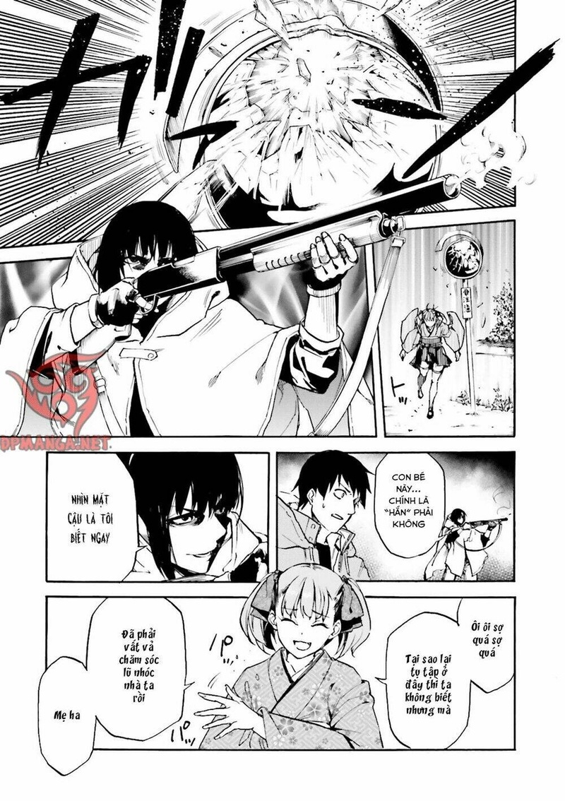 Kuhime - Page 15
