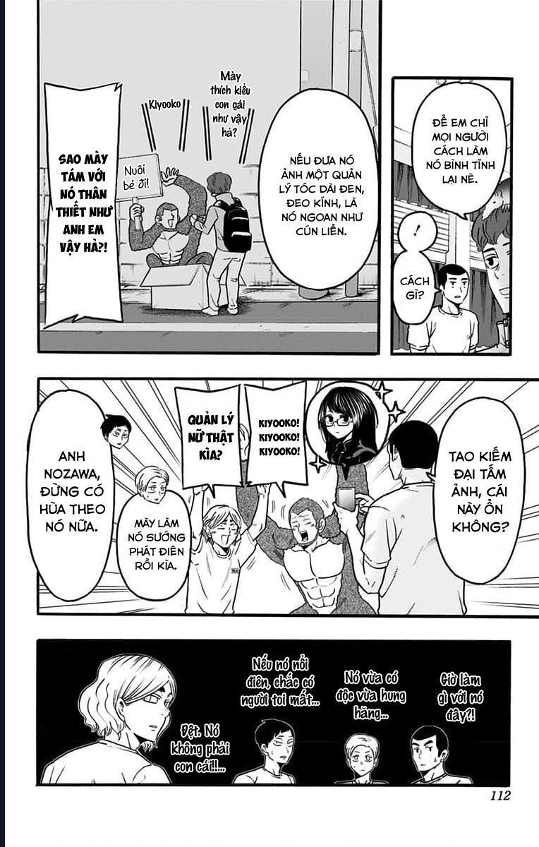 Haikyuu-Bu - Page 12