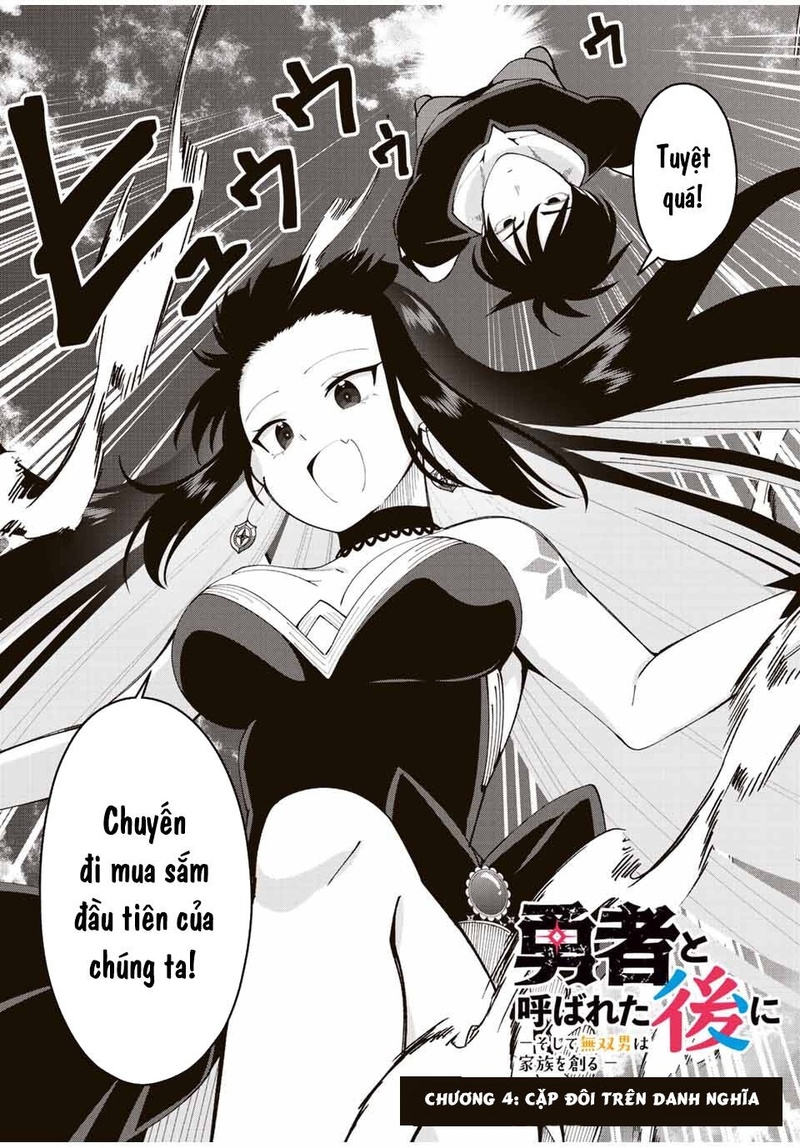 Yuusha to Yobareta Nochi ni: Soshite Musou Otoko wa Kazoku wo Tsukuru - Page 2
