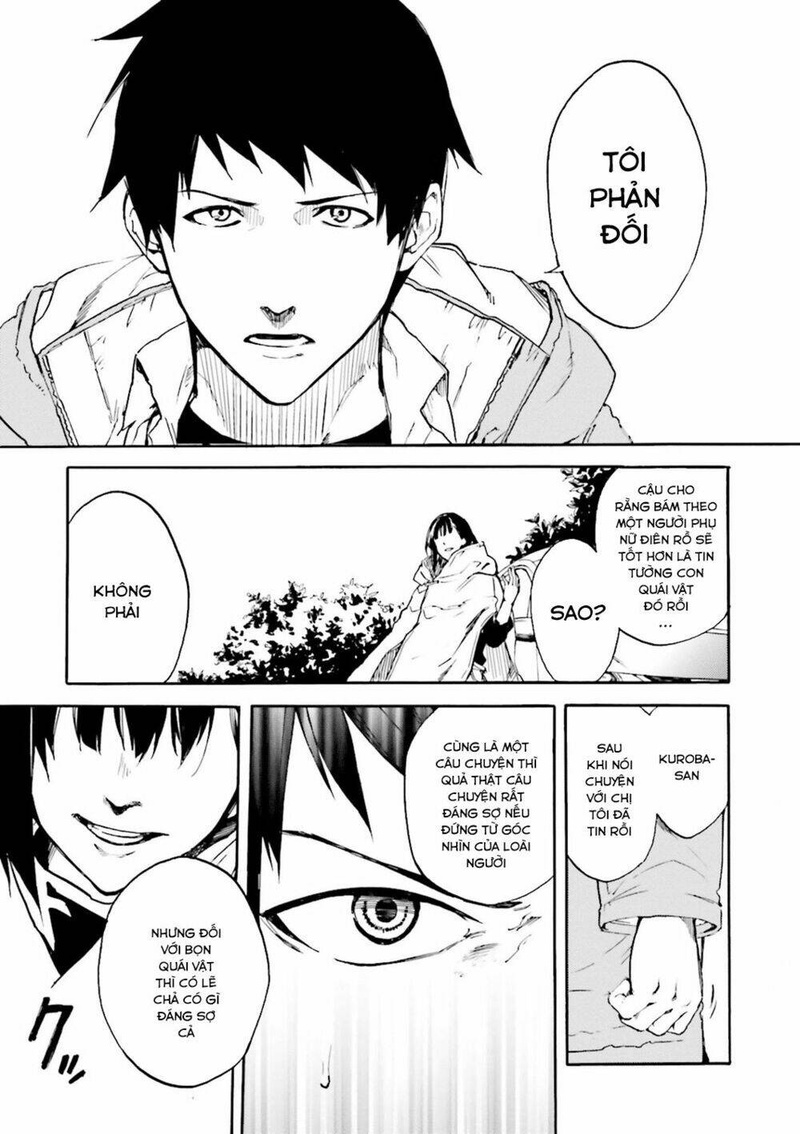 Kuhime - Page 6