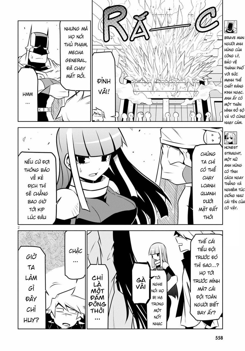 Zannen Jokanbu Black General-san - Page 3