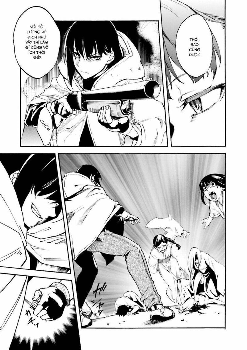 Kuhime - Page 16
