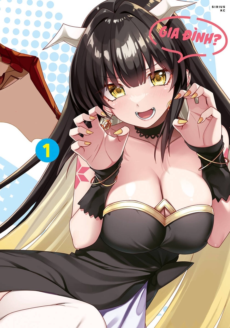 Yuusha to Yobareta Nochi ni: Soshite Musou Otoko wa Kazoku wo Tsukuru - Page 2
