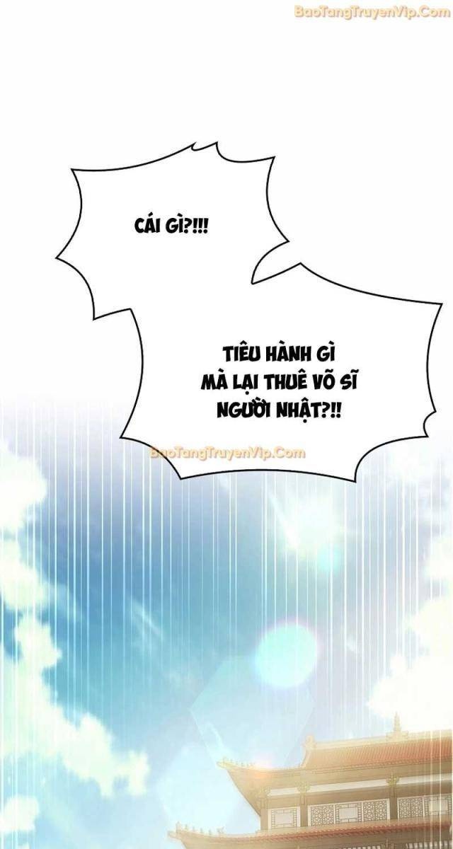 Chuyển Sinh Thành Tiêu Sư - Page 1