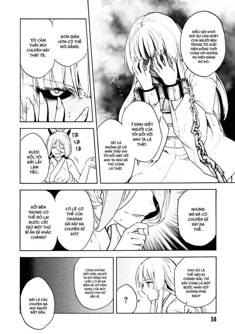 Kuhime - Page 8