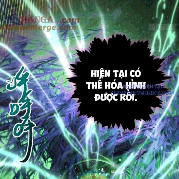 Hoá Ra Ta Đã Vô Địch Từ Lâu - Page 106