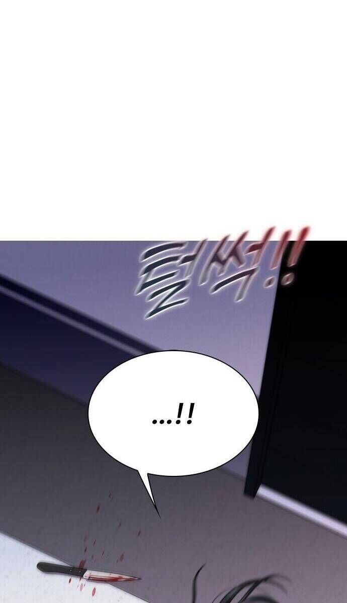 Hôn Trước Khi Ngủ - Page 113