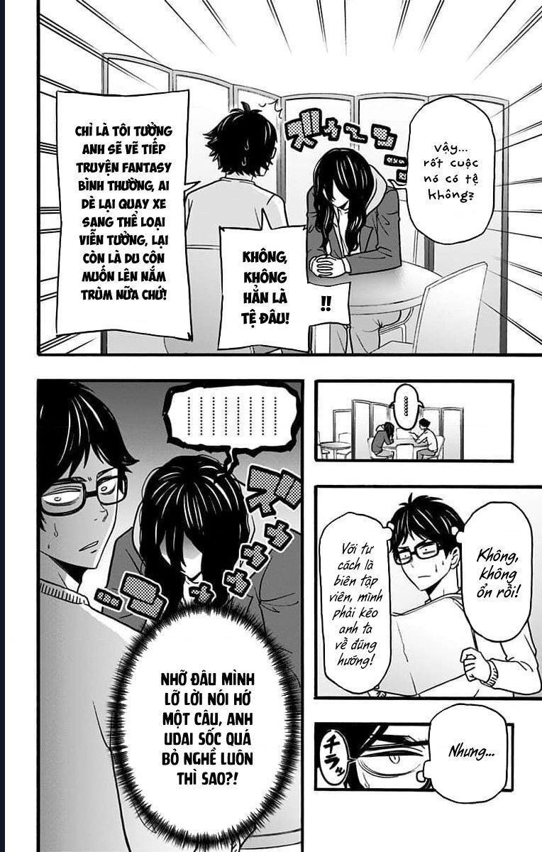 Haikyuu-Bu - Page 3