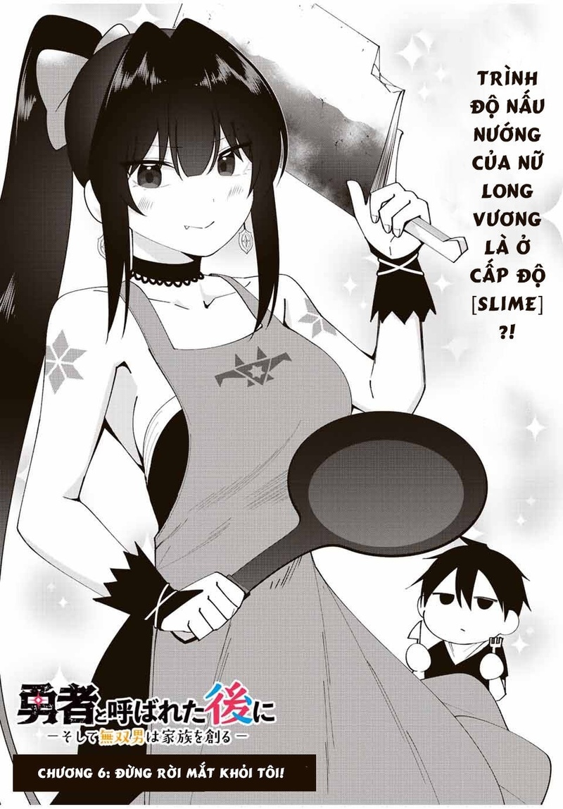 Yuusha to Yobareta Nochi ni: Soshite Musou Otoko wa Kazoku wo Tsukuru - Page 3