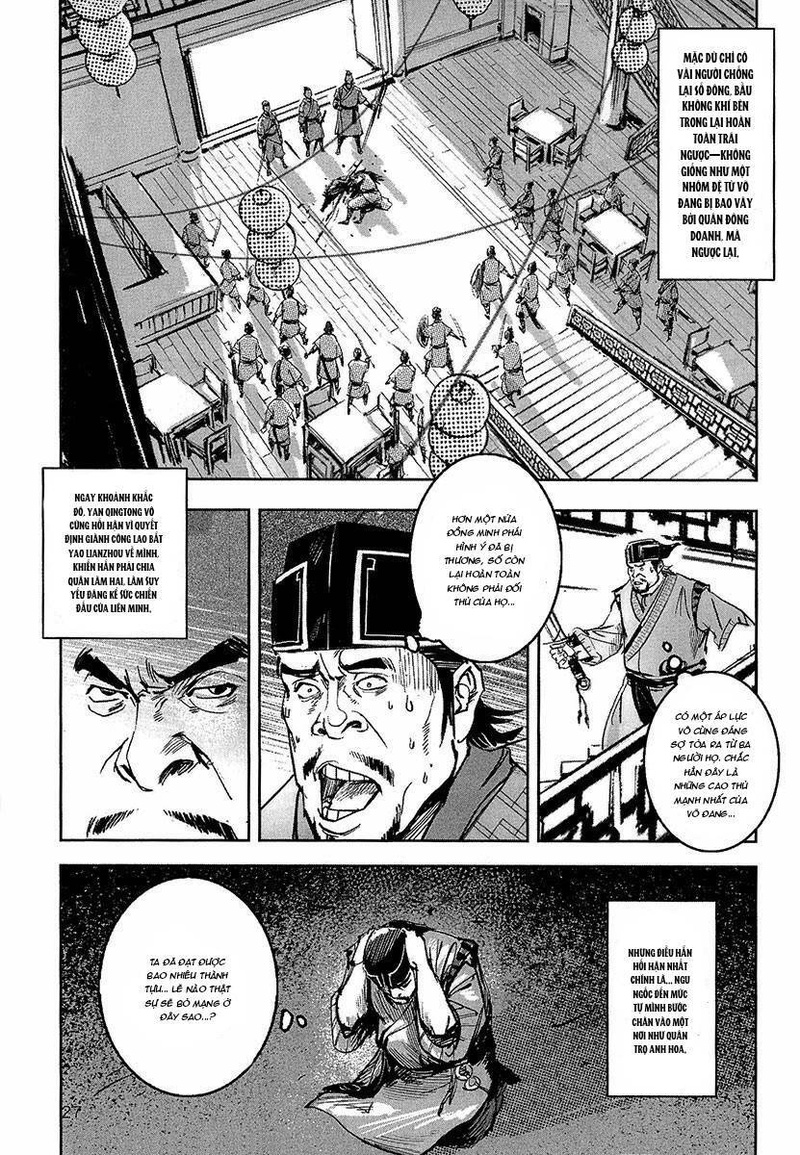 Blood And Steel - Page 7