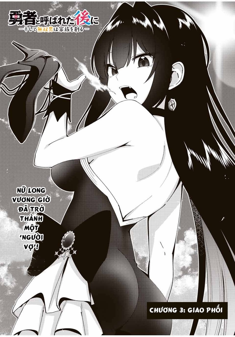 Yuusha to Yobareta Nochi ni: Soshite Musou Otoko wa Kazoku wo Tsukuru - Page 2