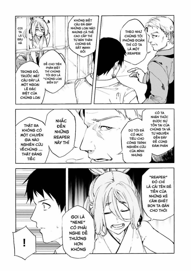 Kuhime - Page 9