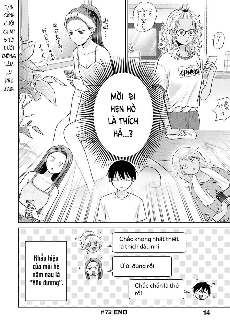 Gyaru Không Thể Tử Tế Với Otaku Ư? - Page 12