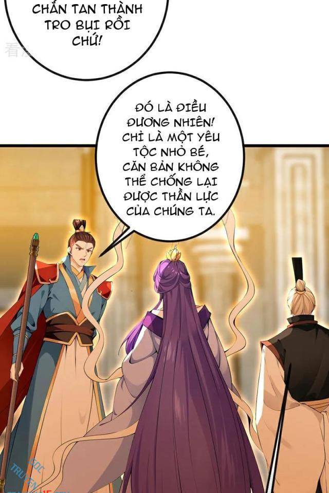 Tuyệt Thế Đan Thần - Page 2