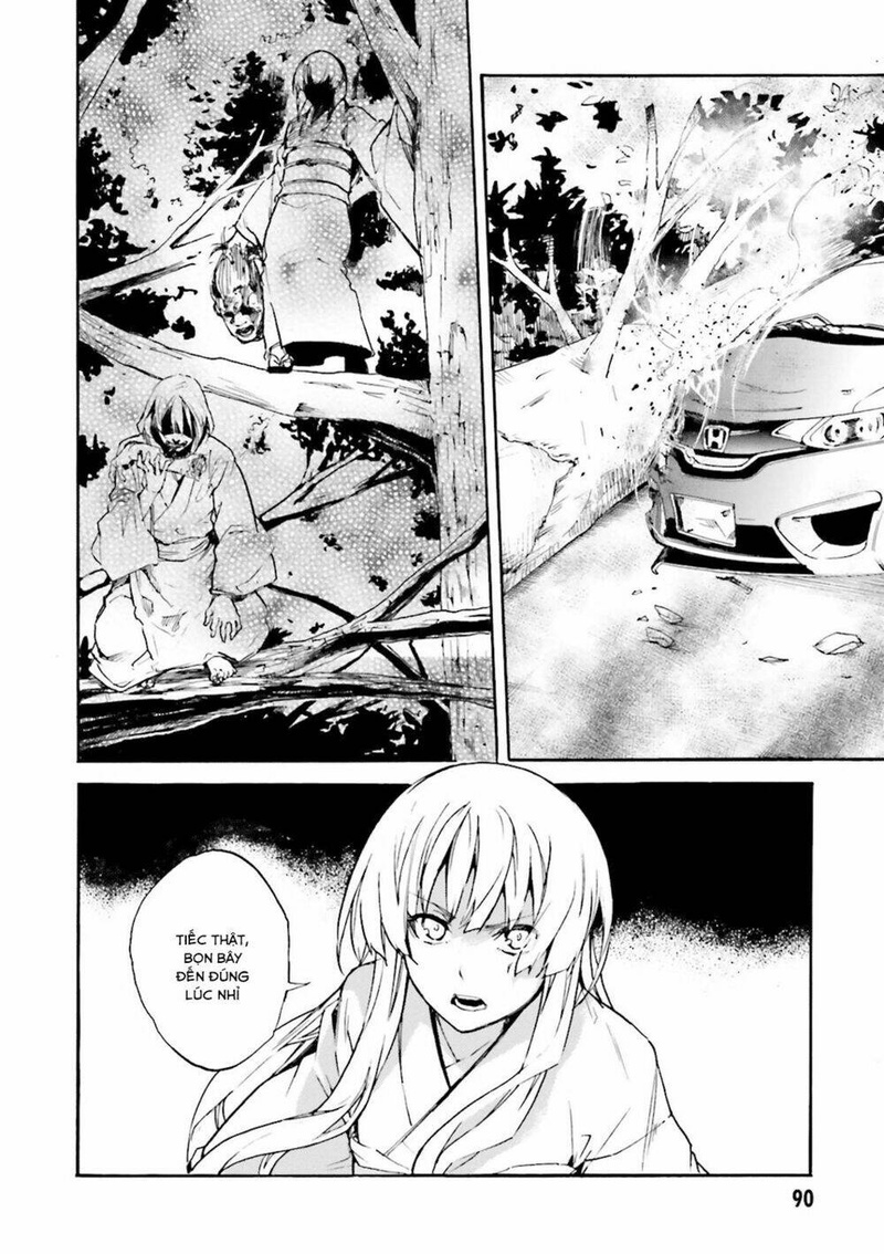 Kuhime - Page 12